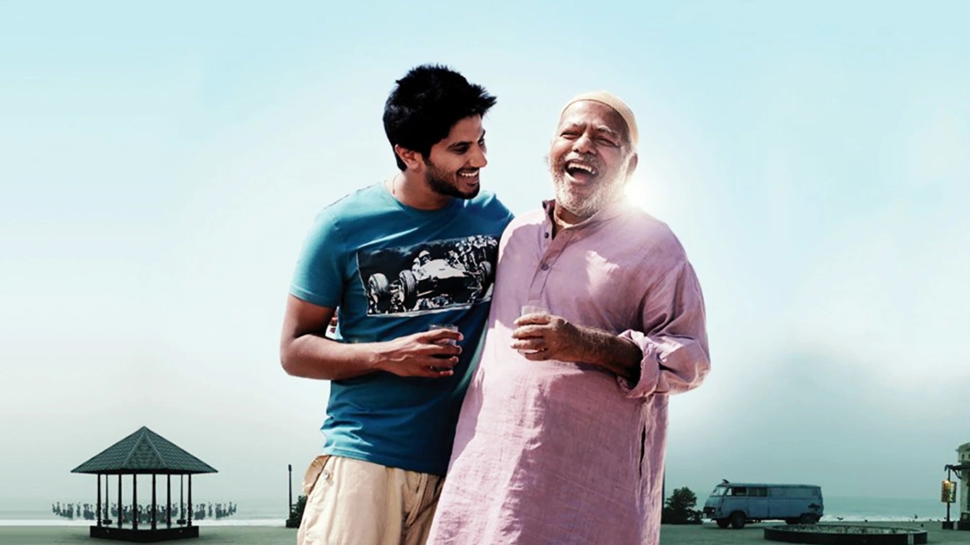Ustad Hotel Background