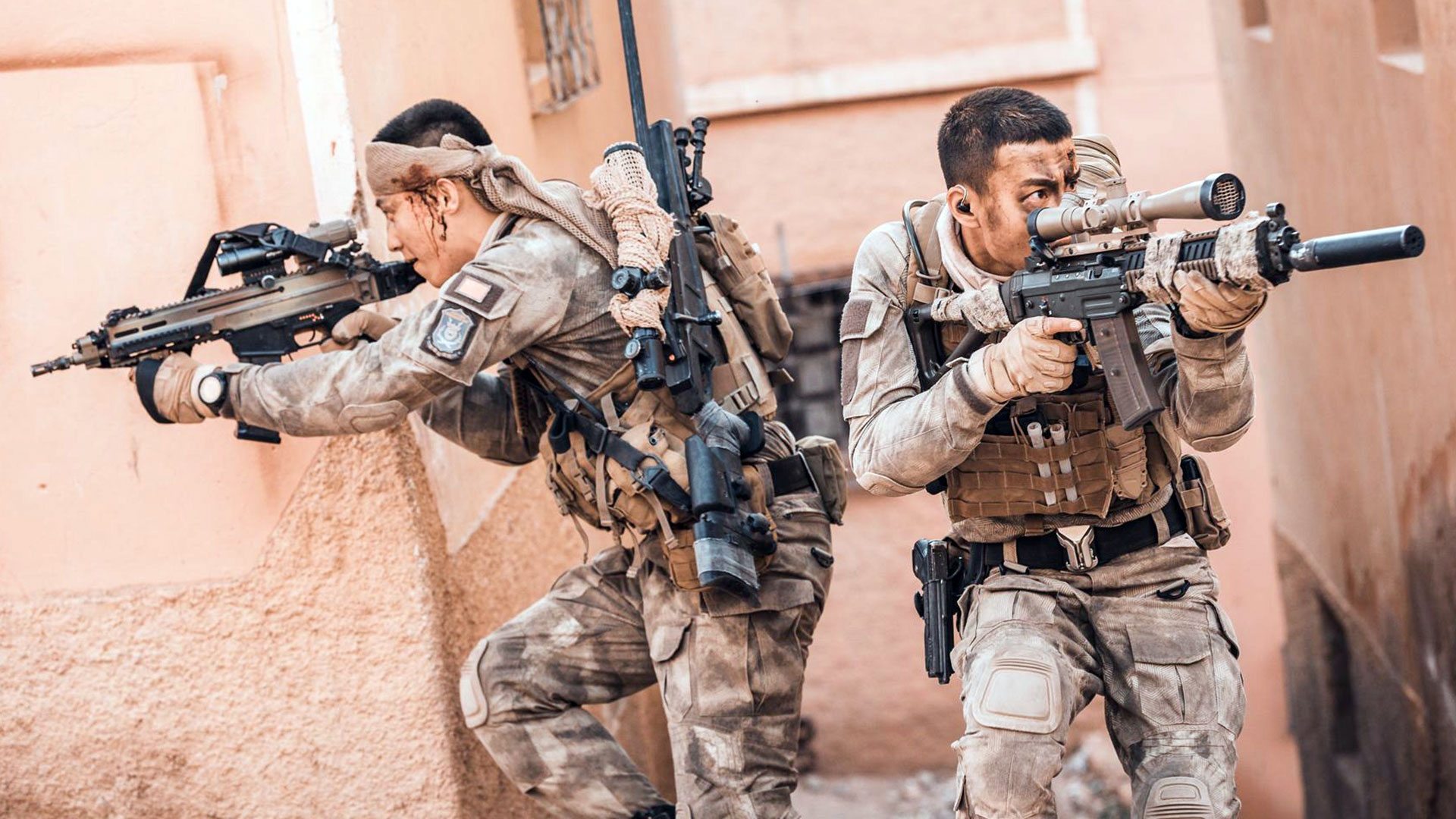 Operation Red Sea Background