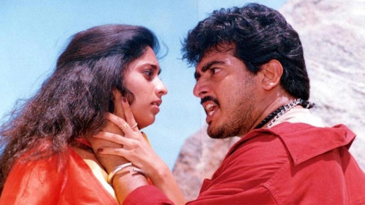 Amarkalam Background