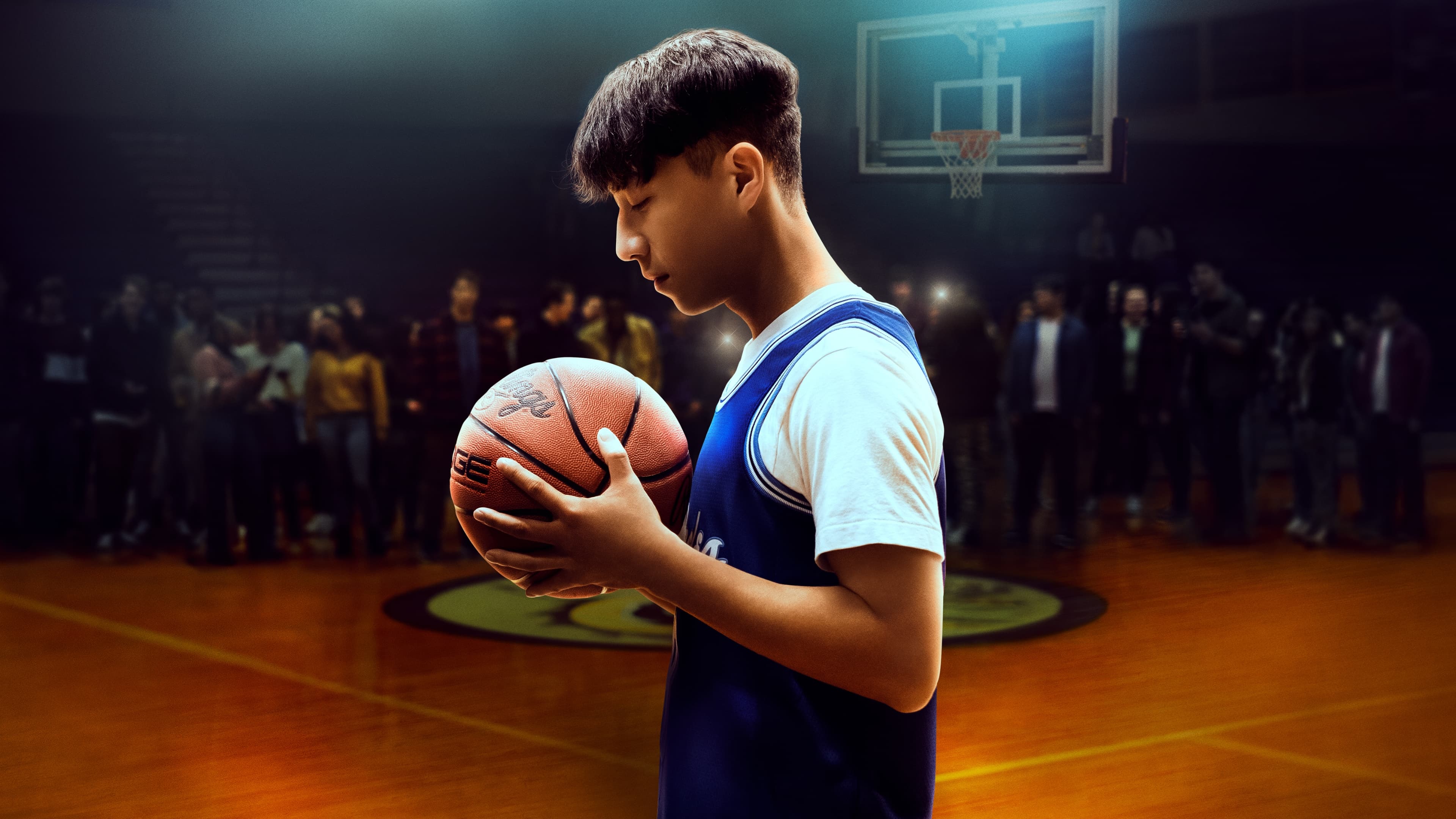 Chang Can Dunk Background