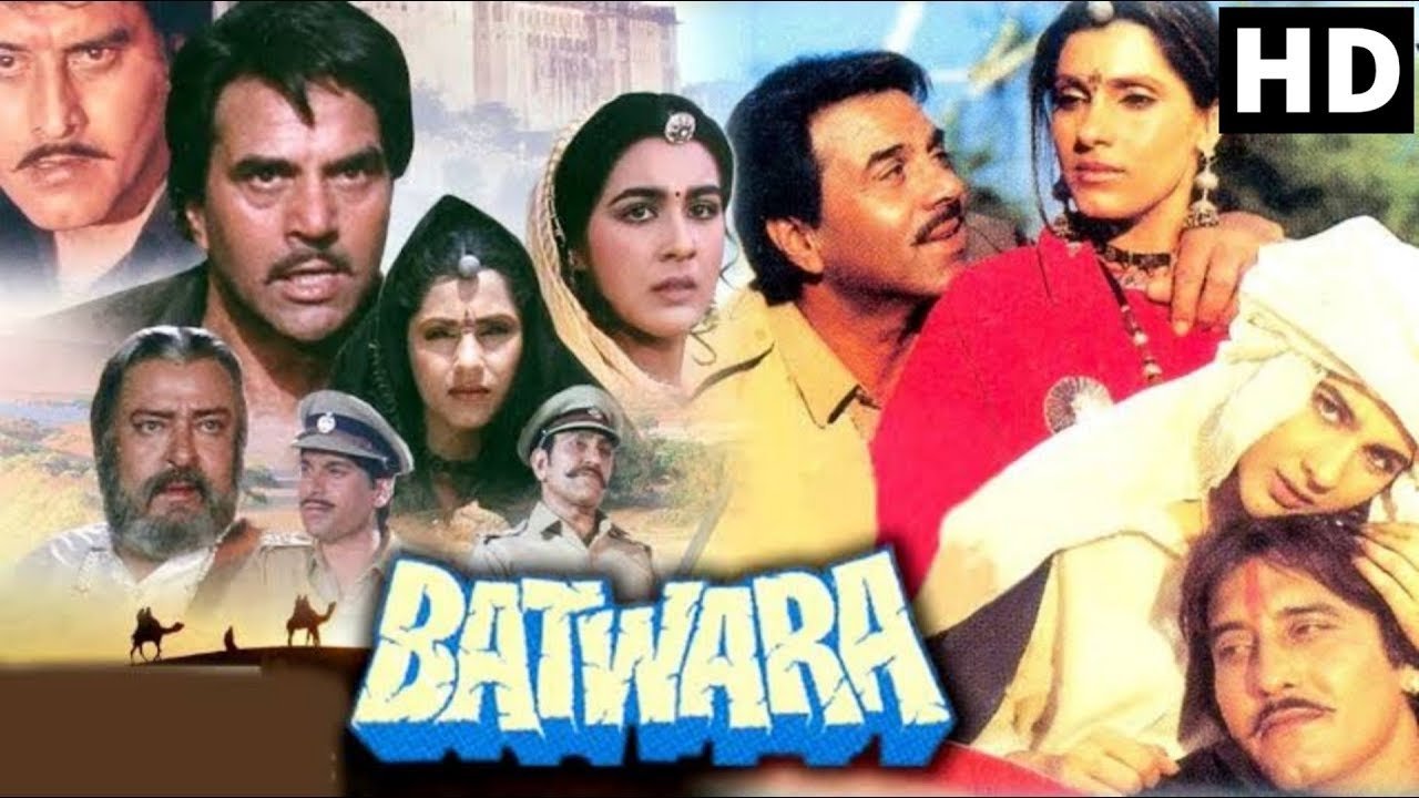 Batwara Background