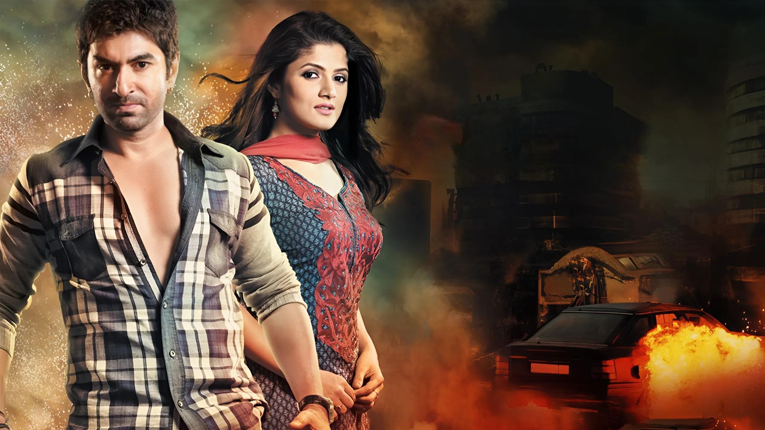 Deewana Background