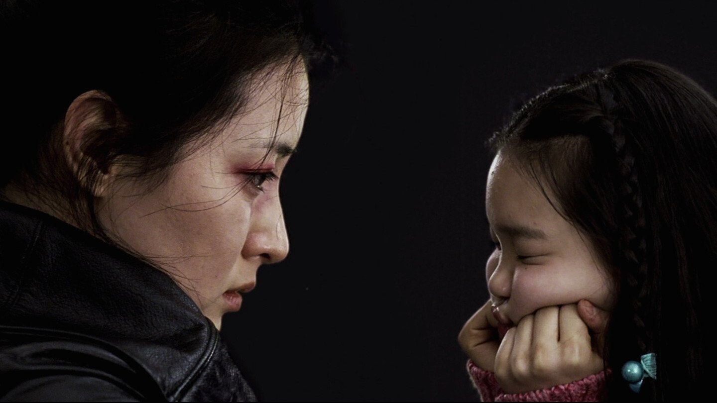 Lady Vengeance Background