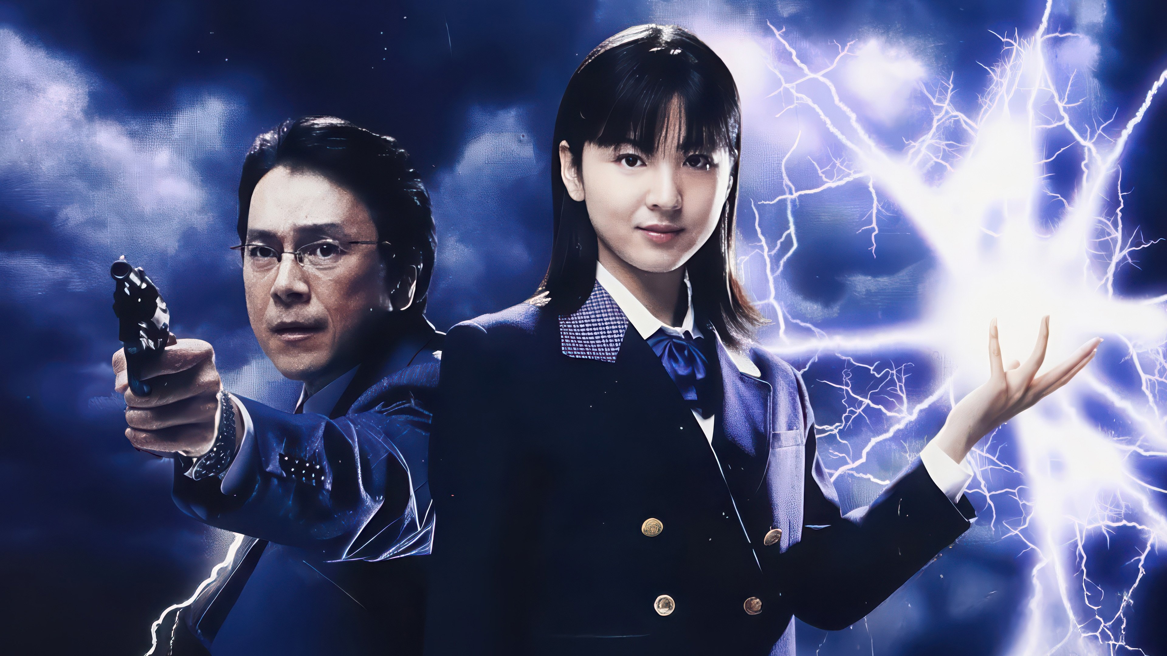 Keitai Deka Zenigata Rai Background