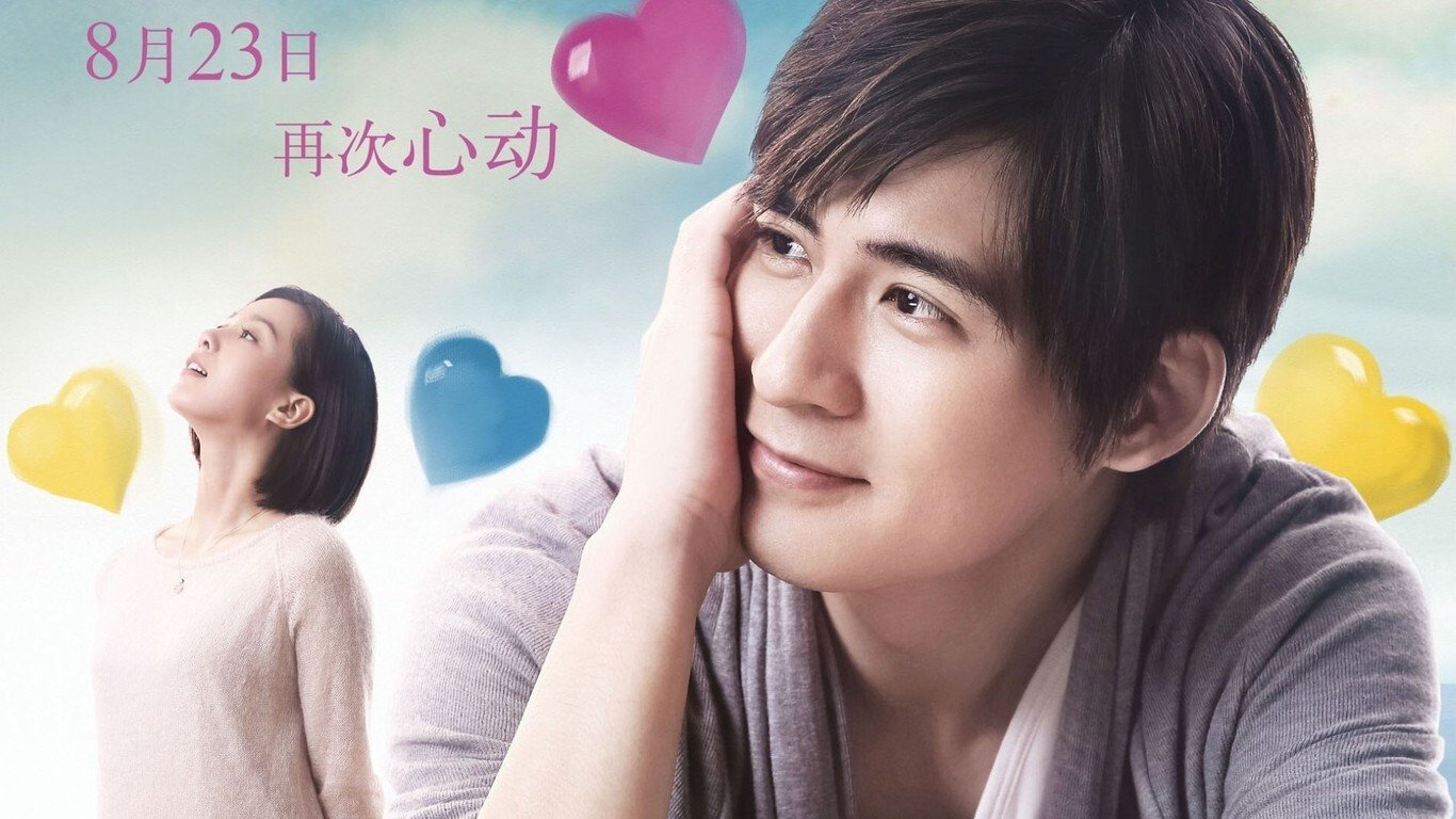 A Moment of Love Background