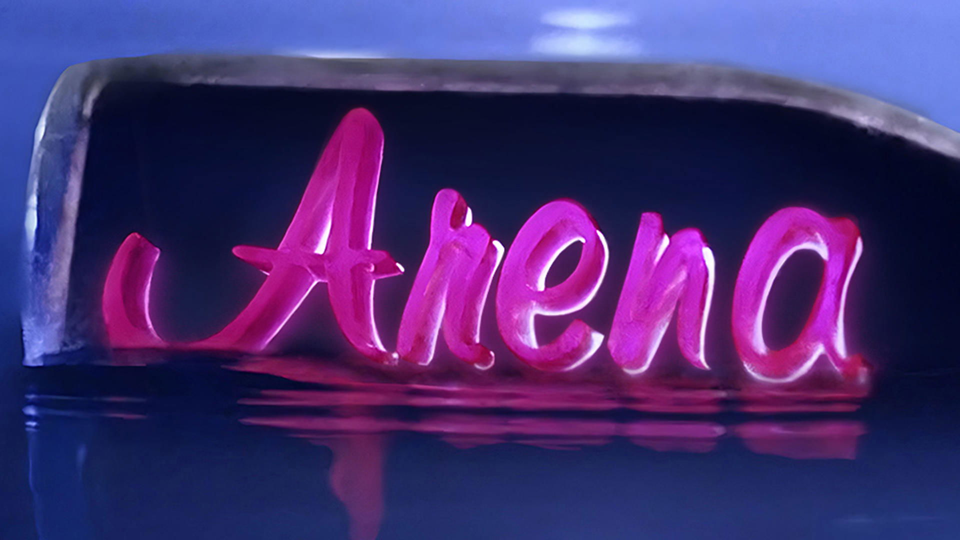 Arena Background