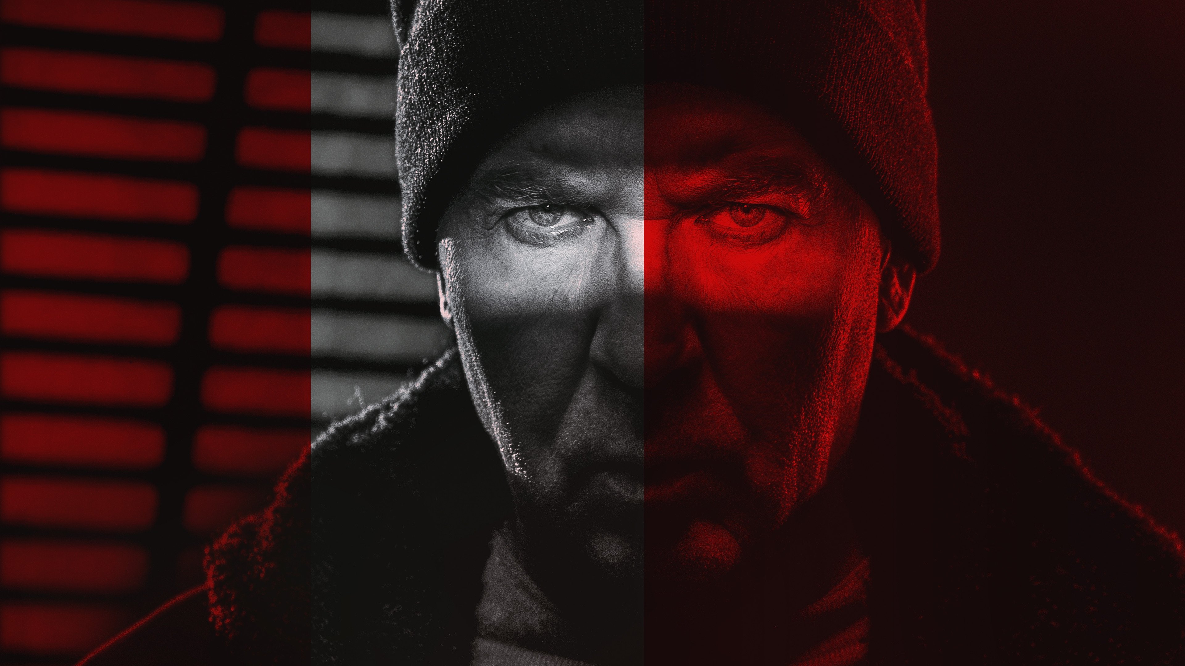 Опасный Background