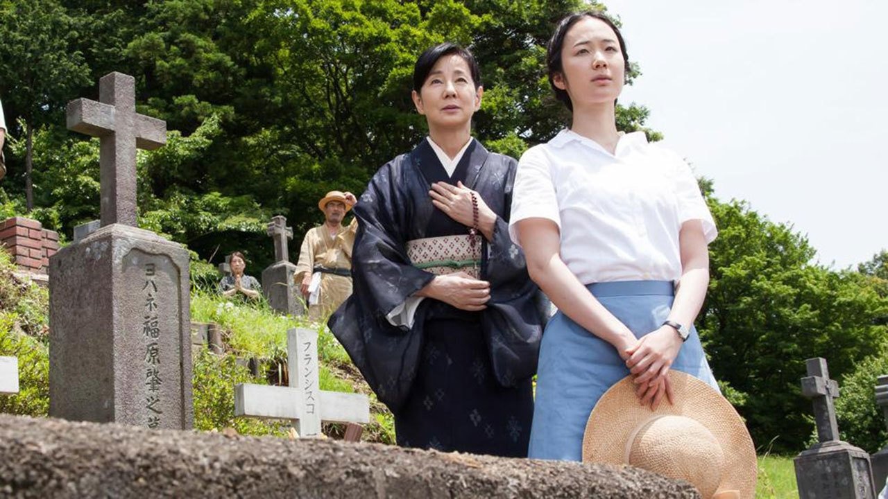 Nagasaki: Memories of My Son Background