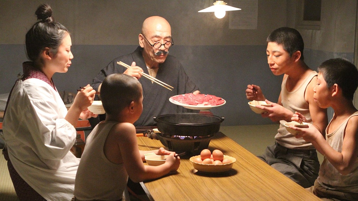 Sukiyaki Background