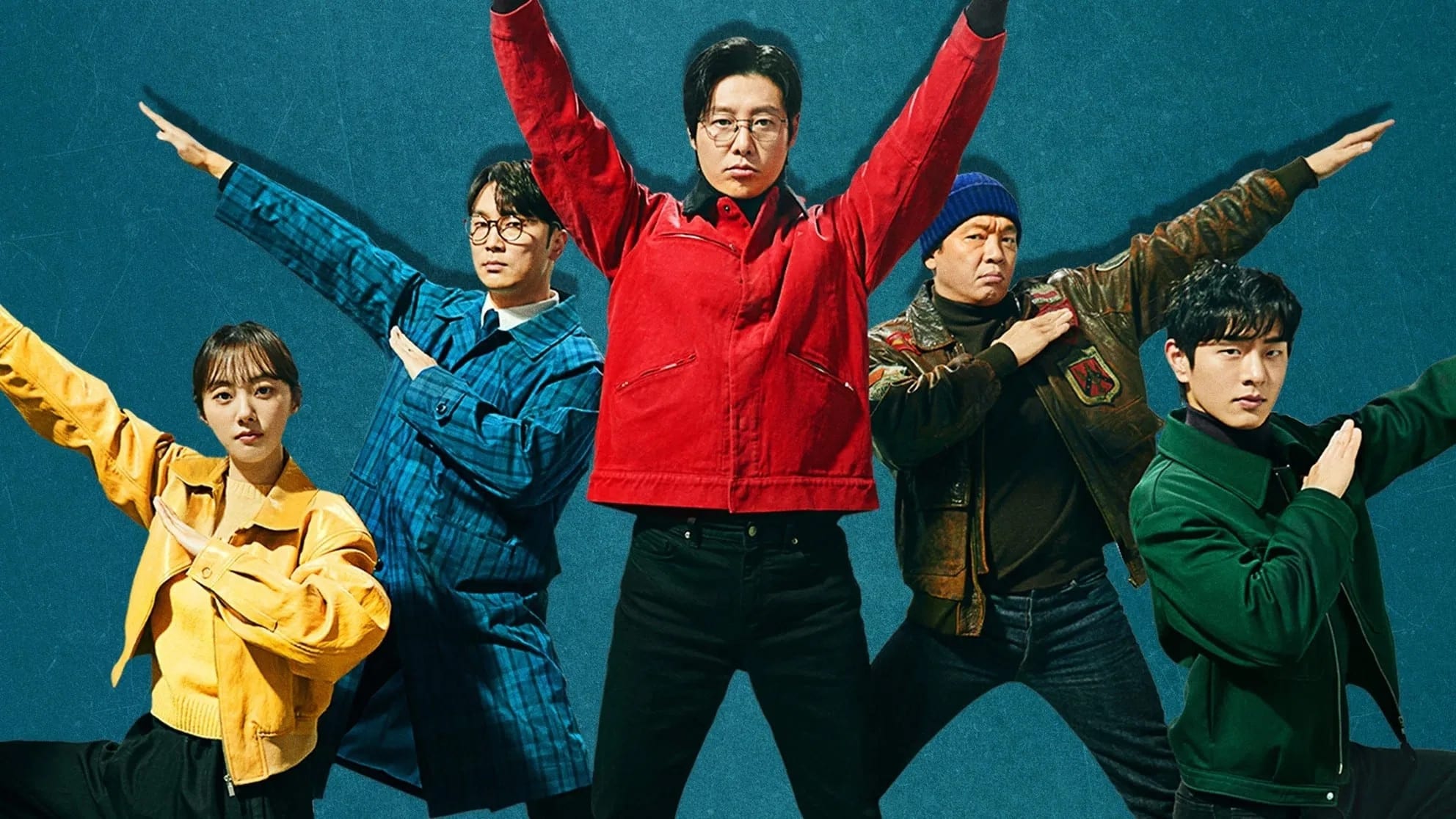 Seoul Busters Background