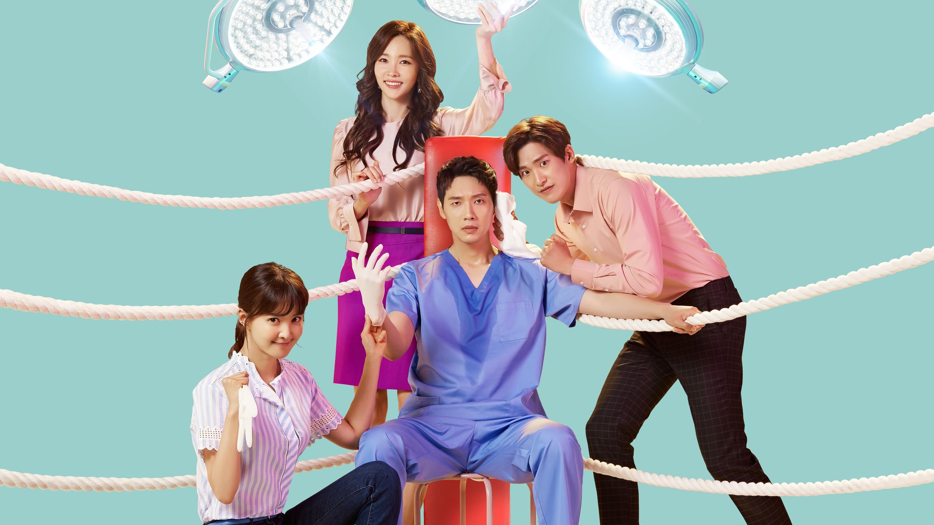 Risky Romance Background