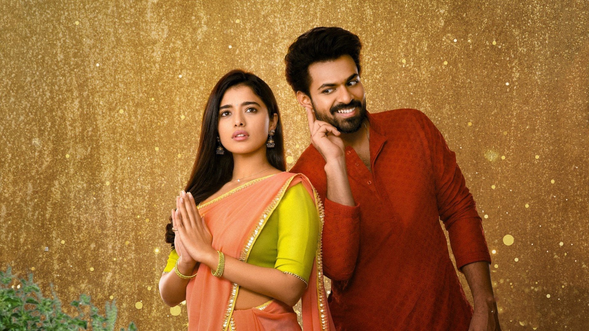 Ranga Ranga Vaibhavanga Background