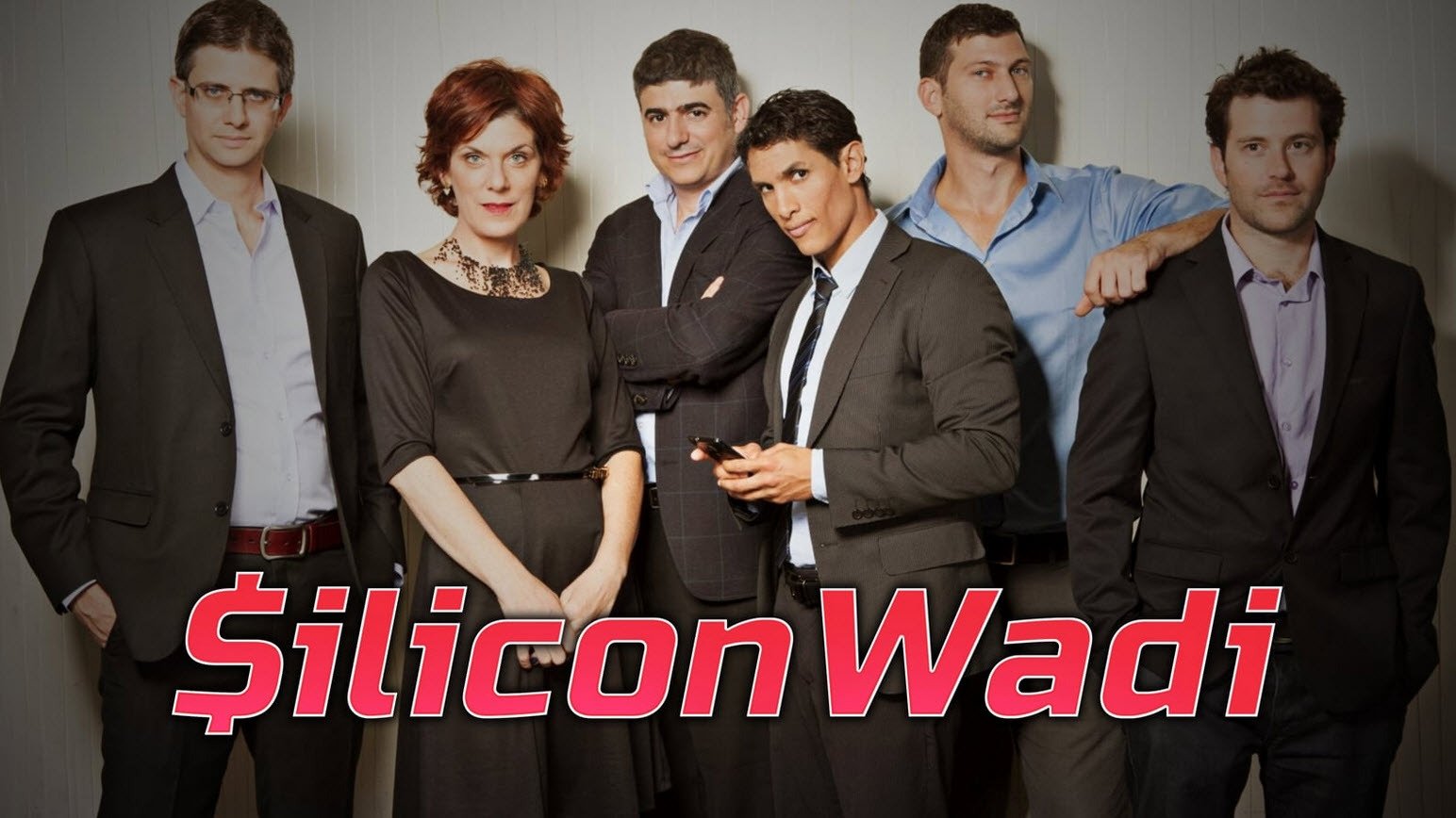 Silicon Wadi Background