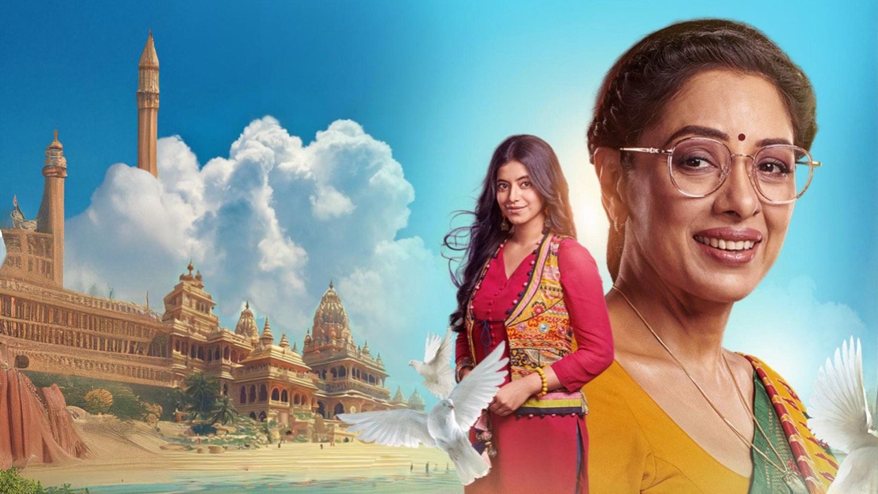 Anupamaa Background