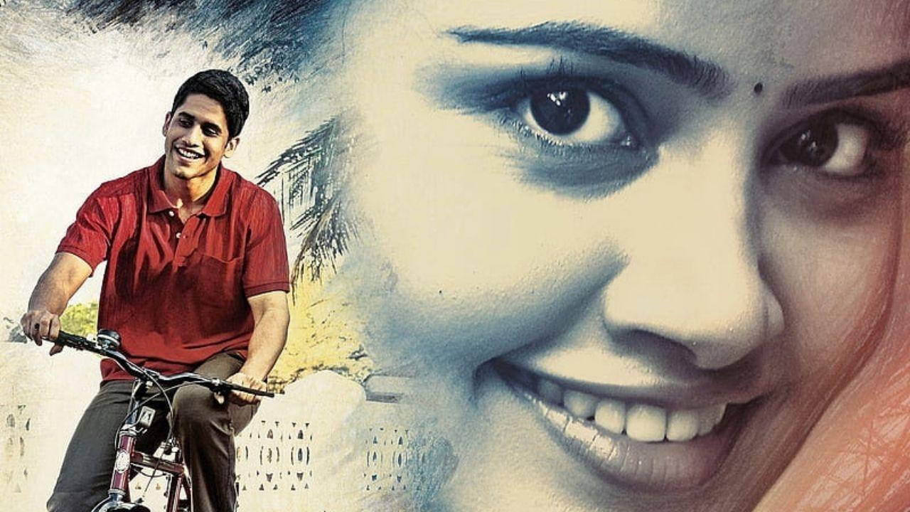 Premam Background