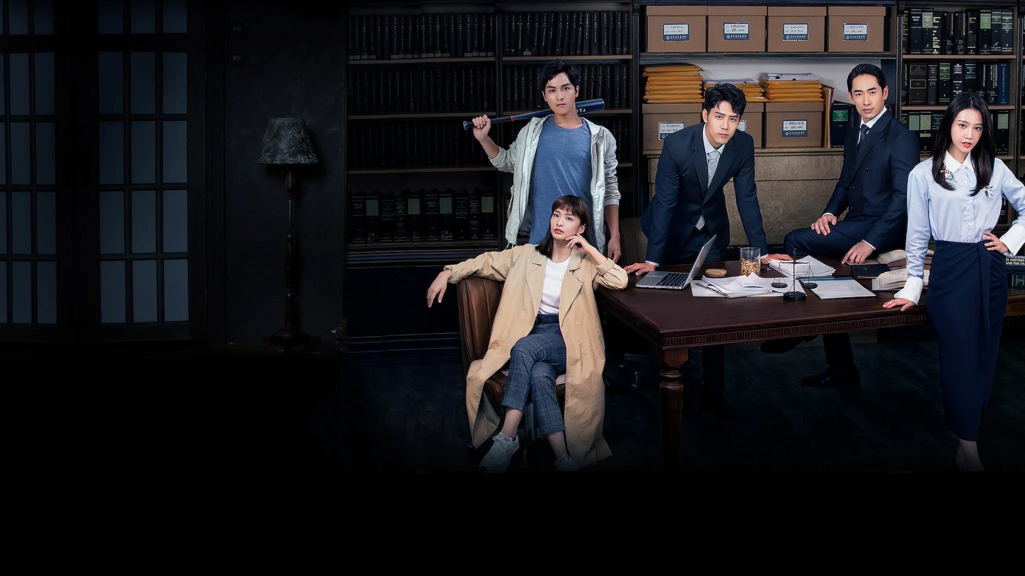 Wacko At Law Background