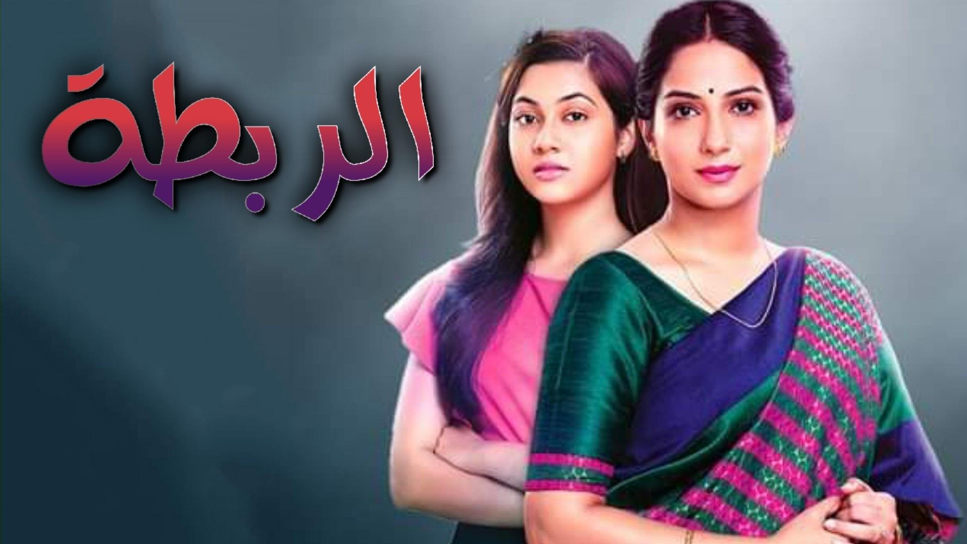 Tujhse Hai Raabta Background