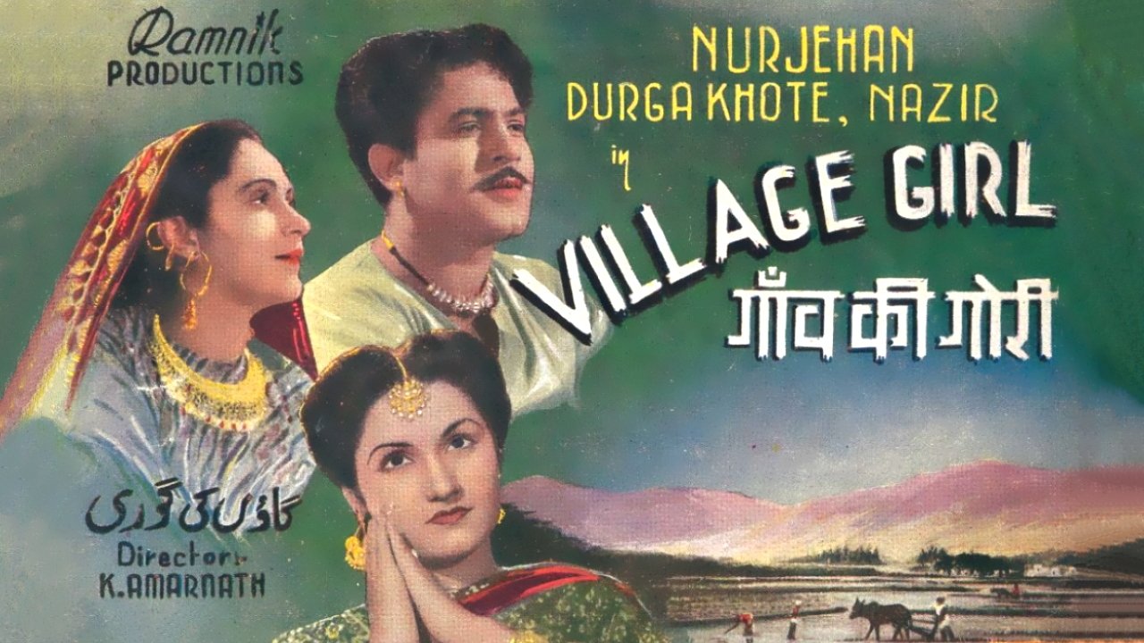 Village Girl Background