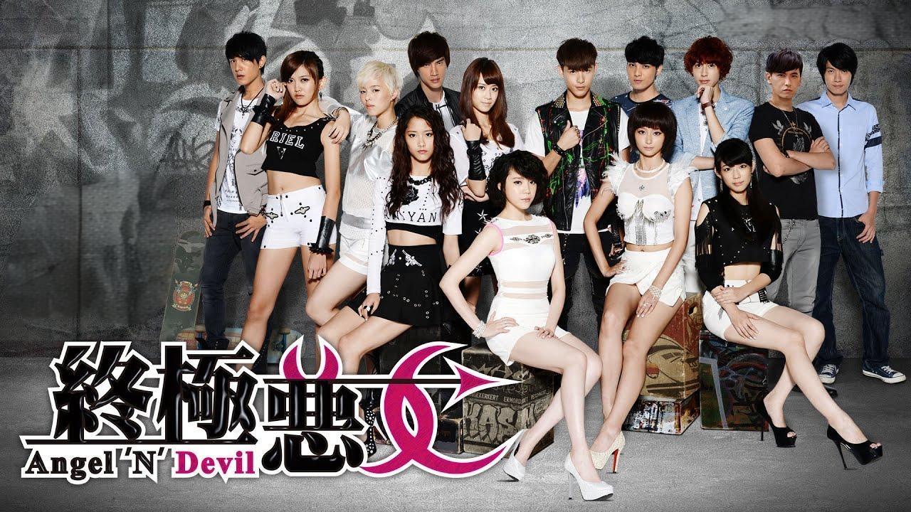Angel 'N' Devil Background