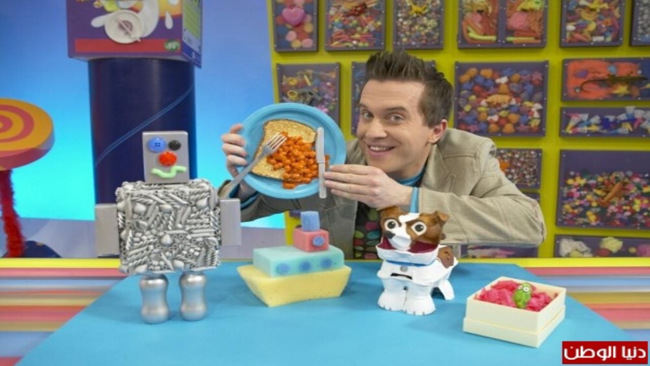 Mister Maker Background