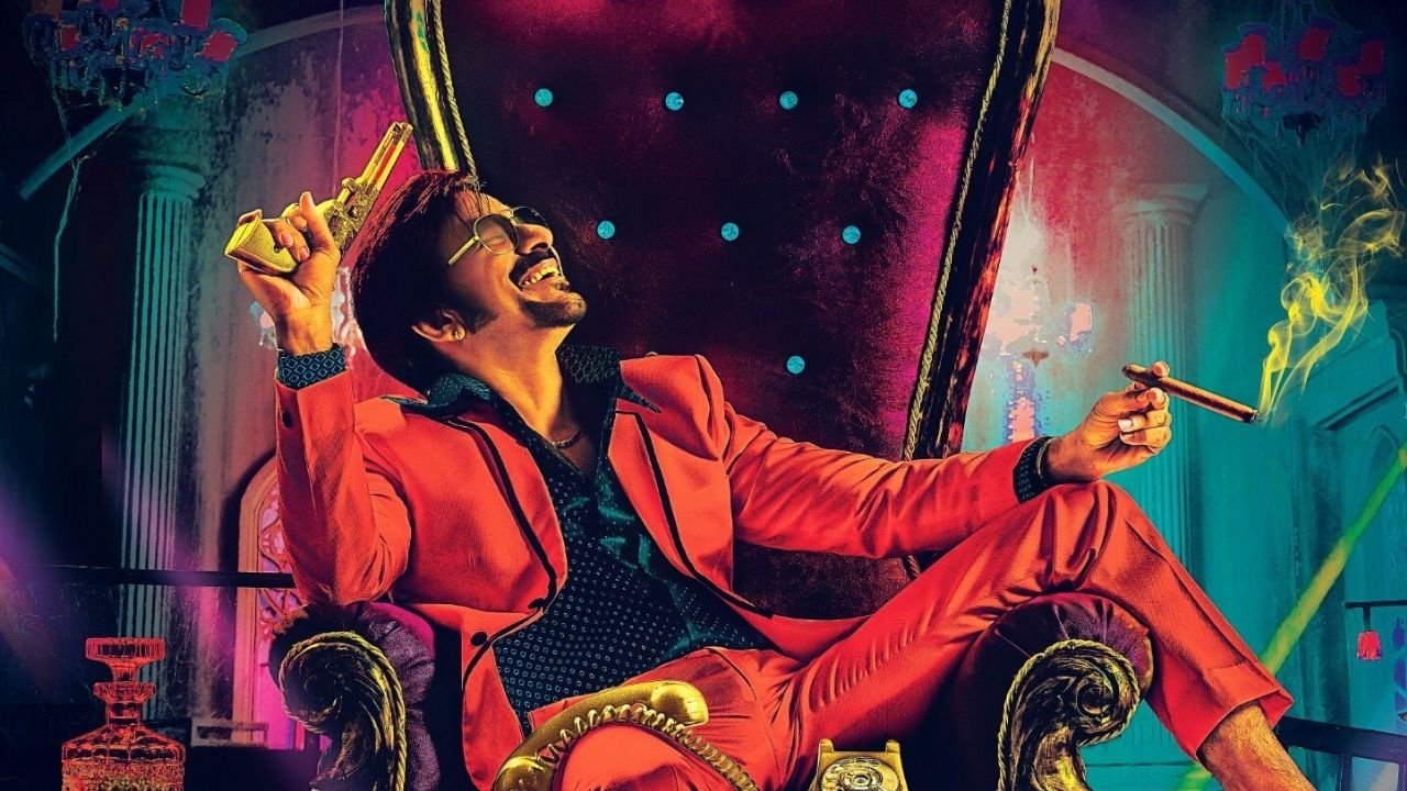 Disco Raja Background