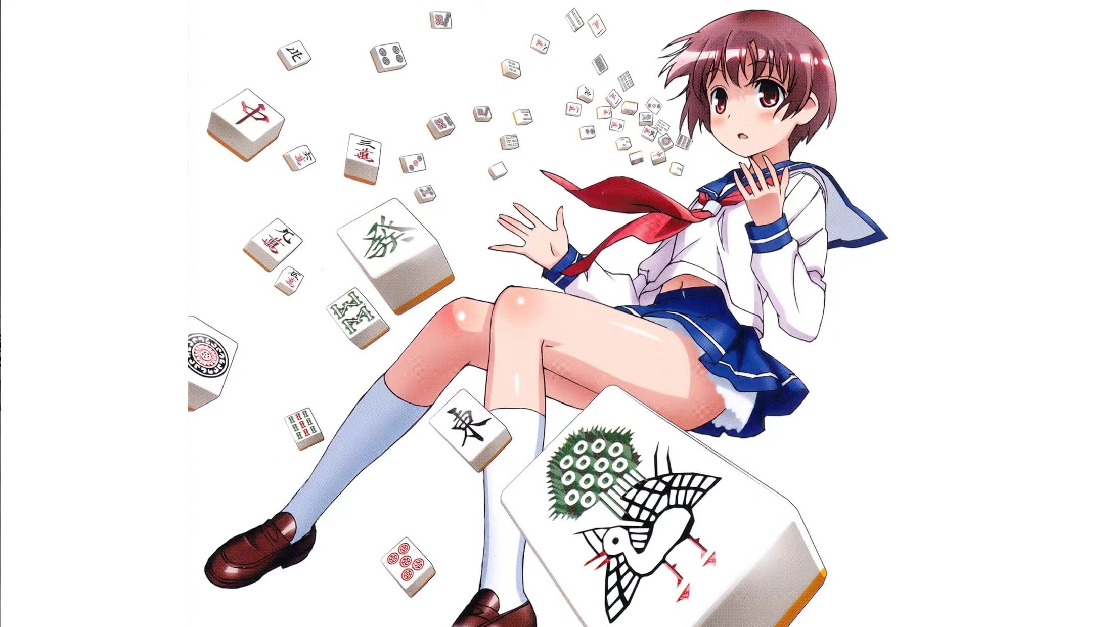 Saki Background