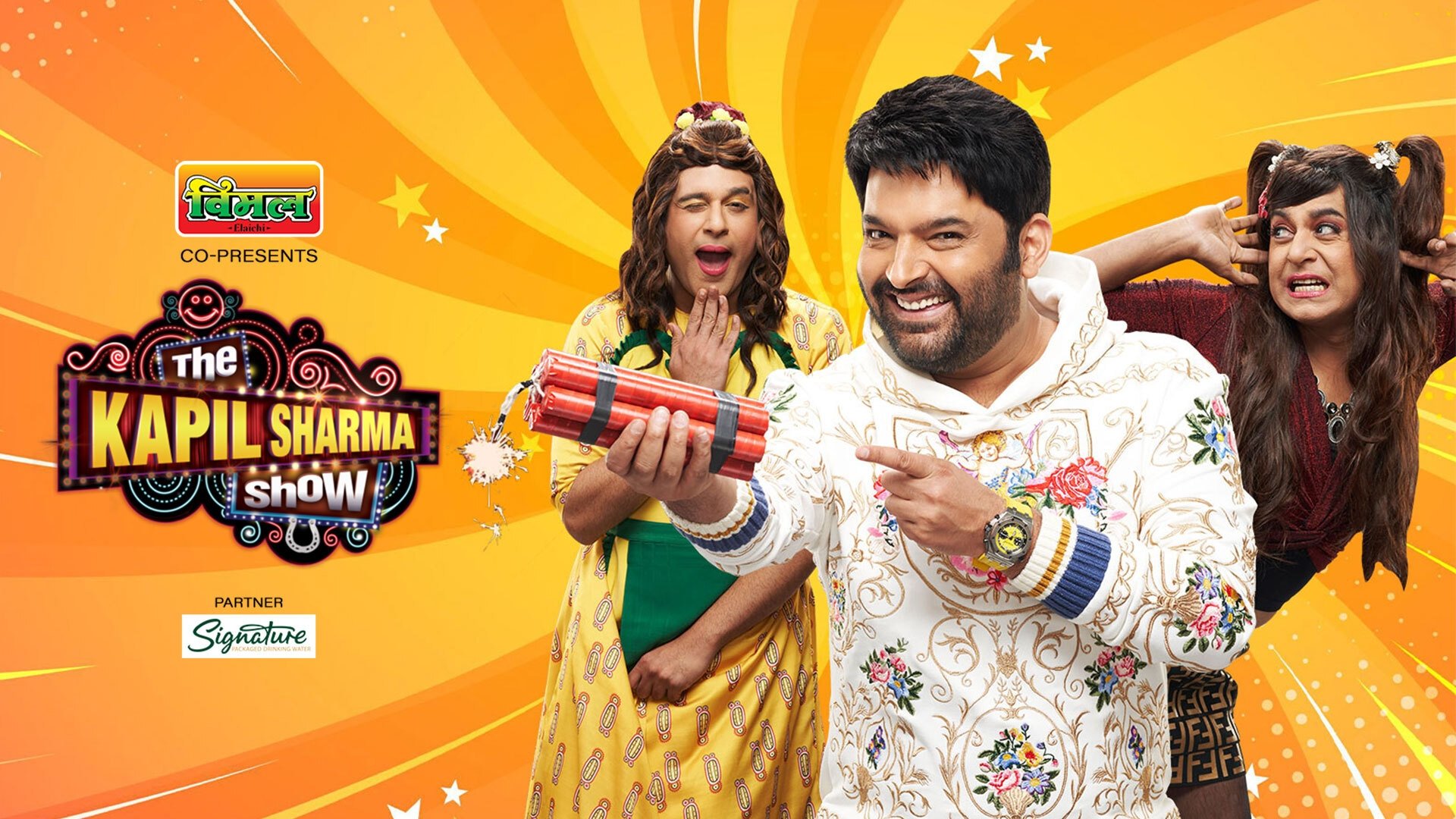 The Kapil Sharma Show Background