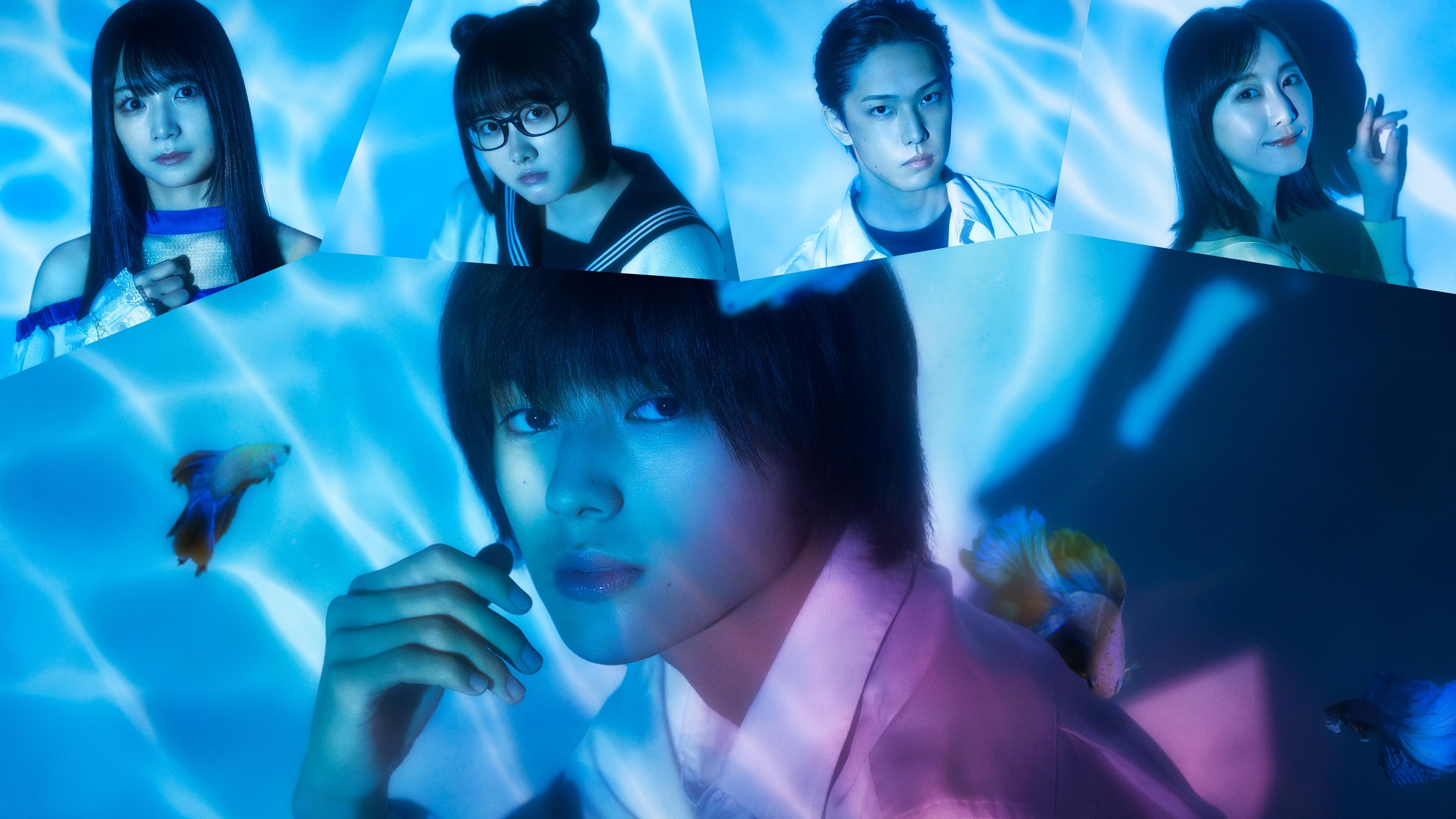 Boy's Abyss Background