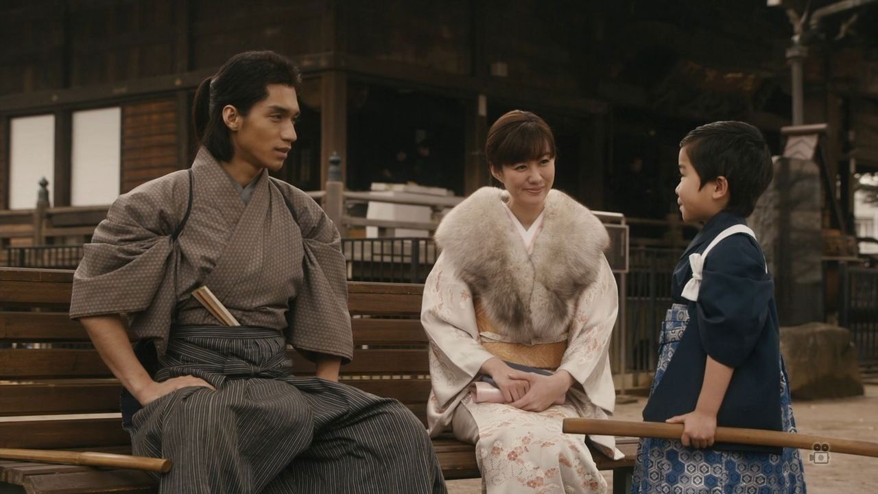 A Boy and His Samurai Background