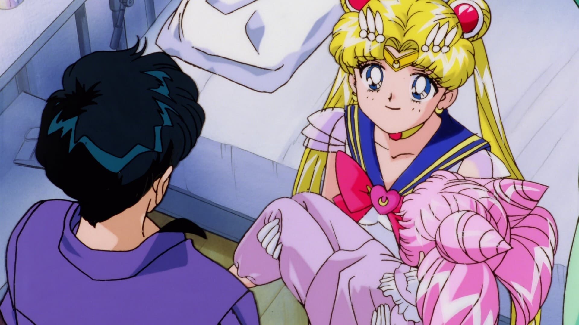 Sailor Moon SuperS: The Movie - Black Dream Hole Background