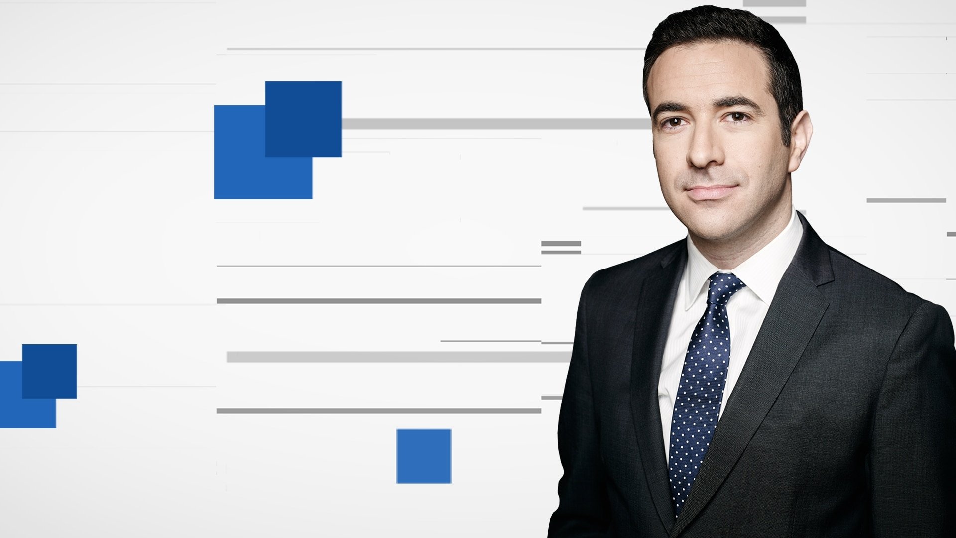 The Beat with Ari Melber Background