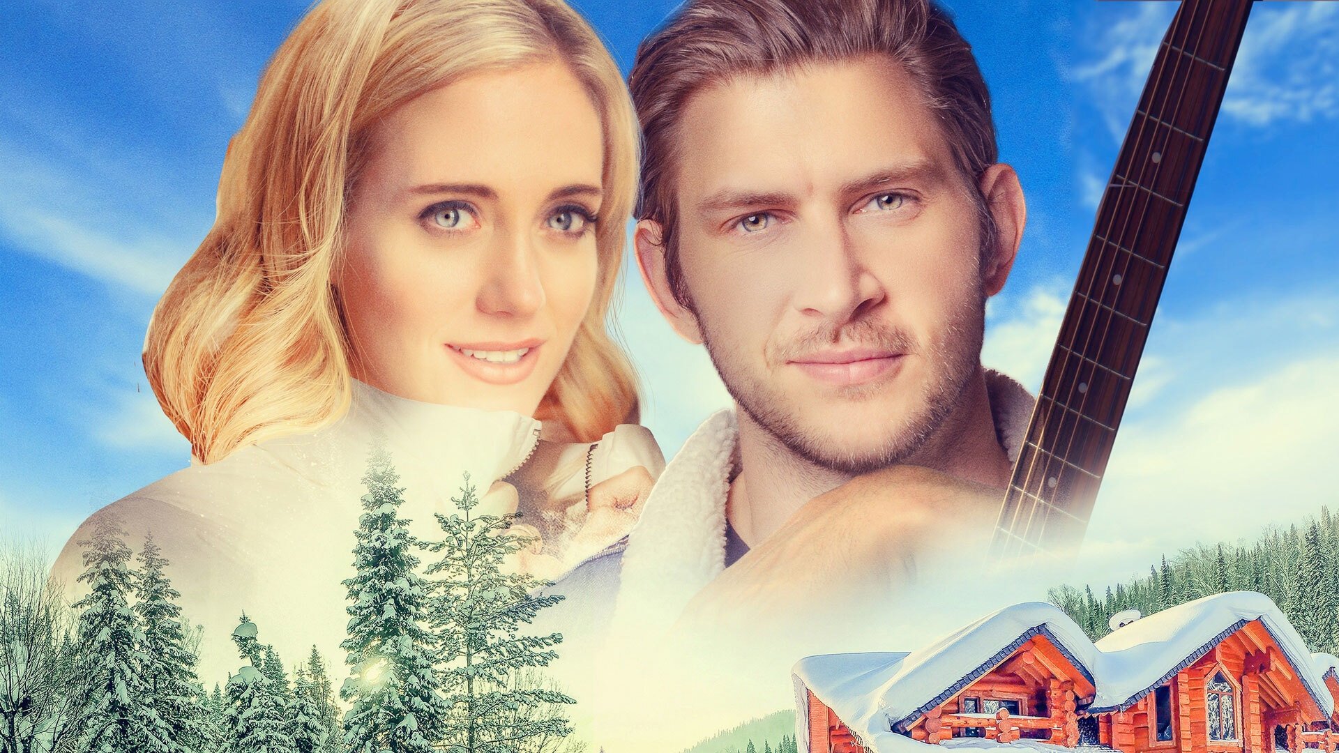A Very Country Christmas Homecoming Background