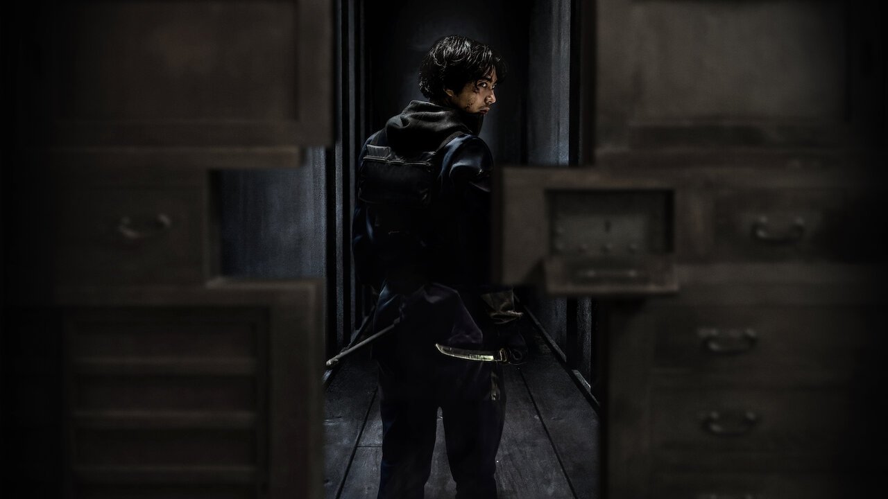 House of Ninjas Background