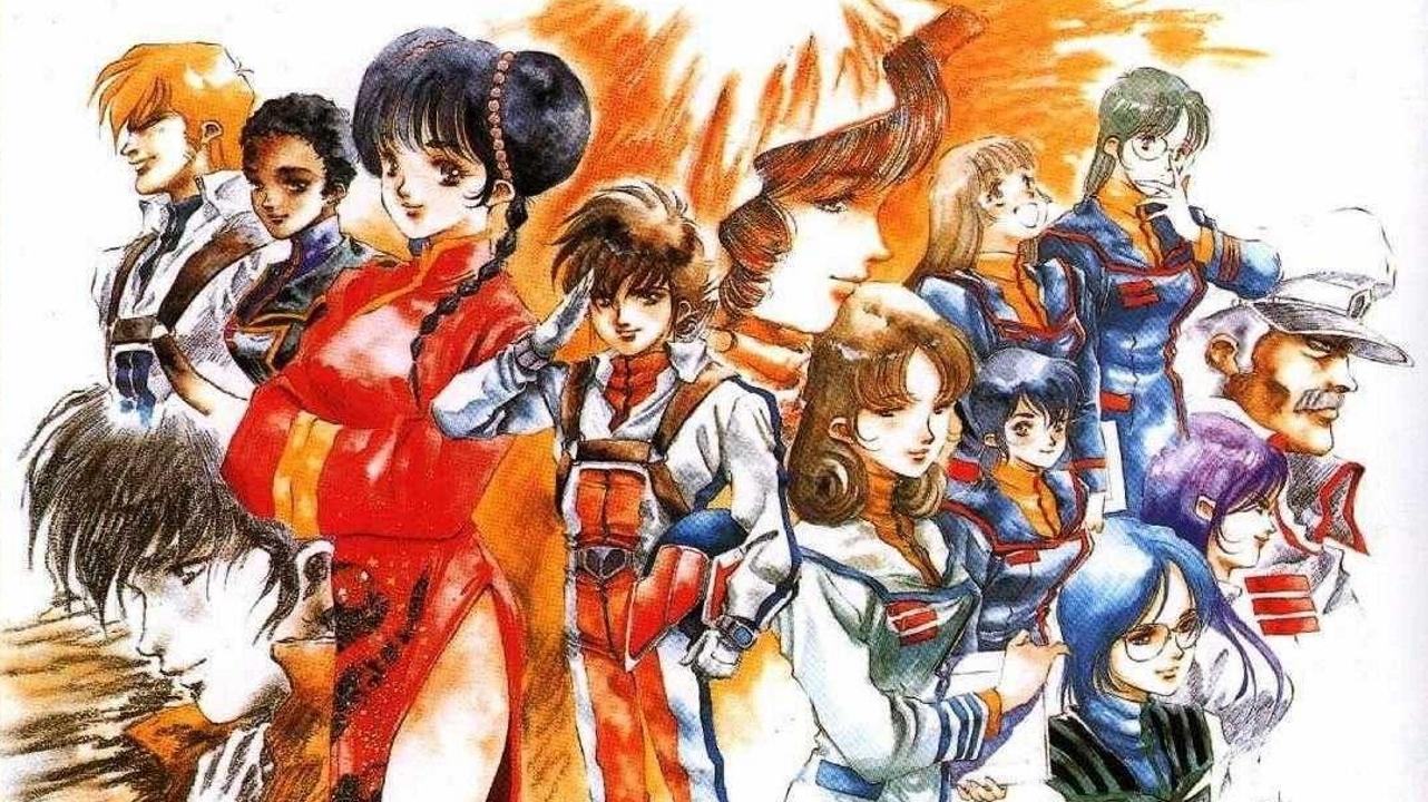 Super Dimension Fortress Macross Background