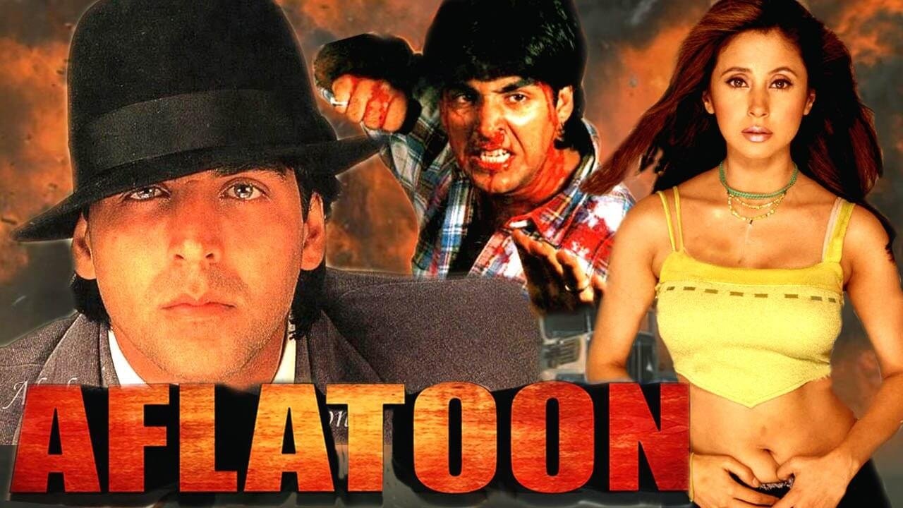 Aflatoon Background
