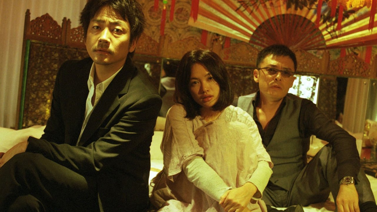 Tokyo Playboy Club Background