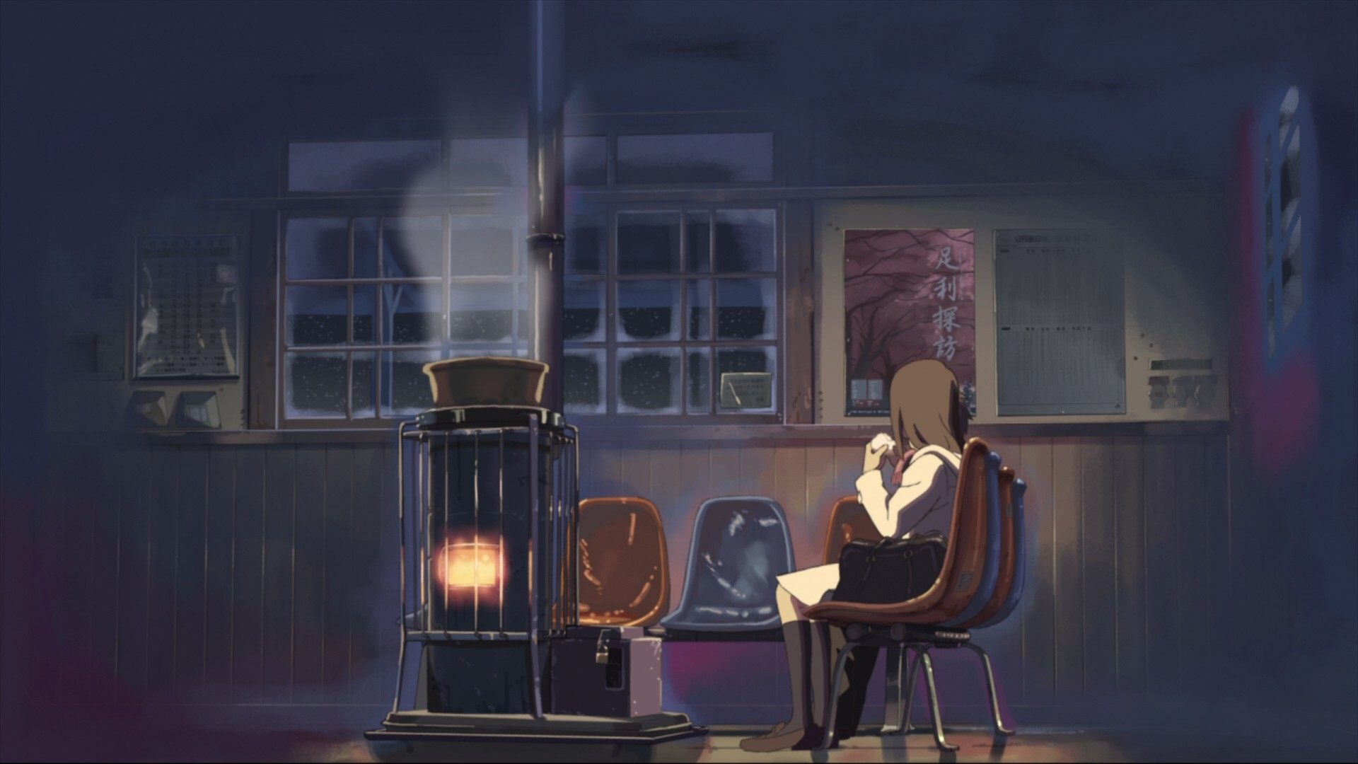 5 Centimeters per Second Background