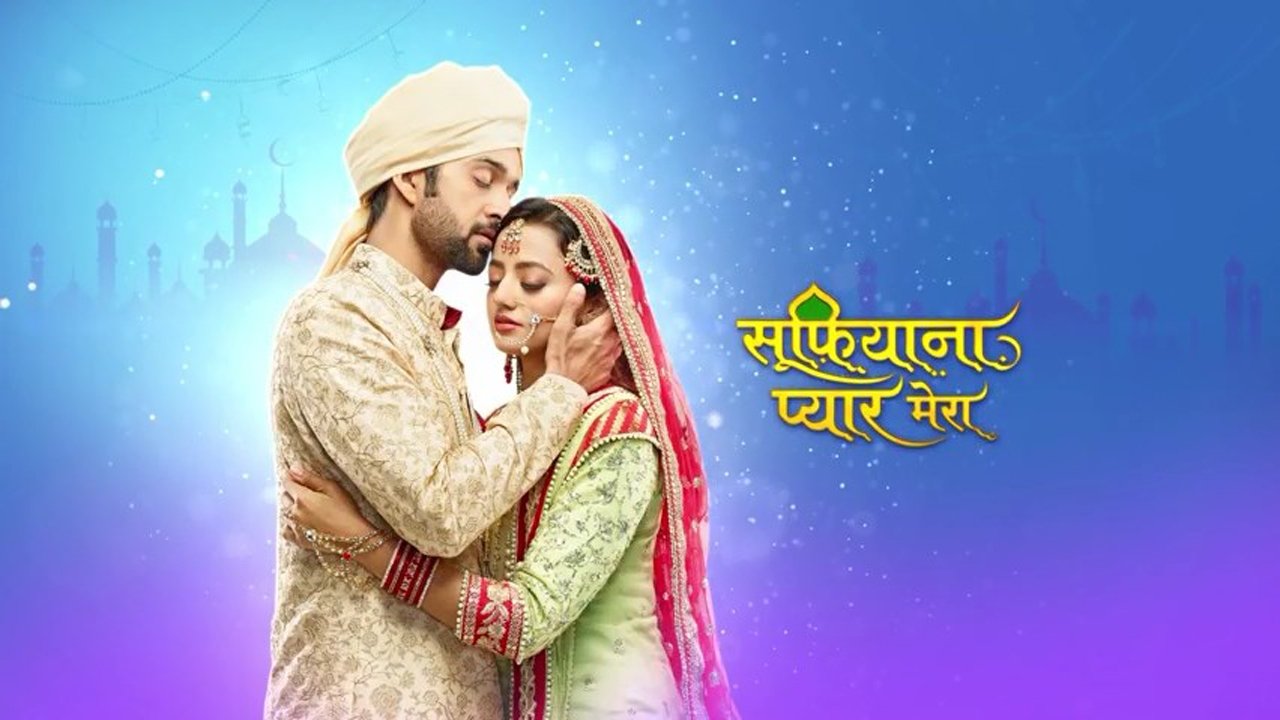 Sufiyana Pyaar Mera Background