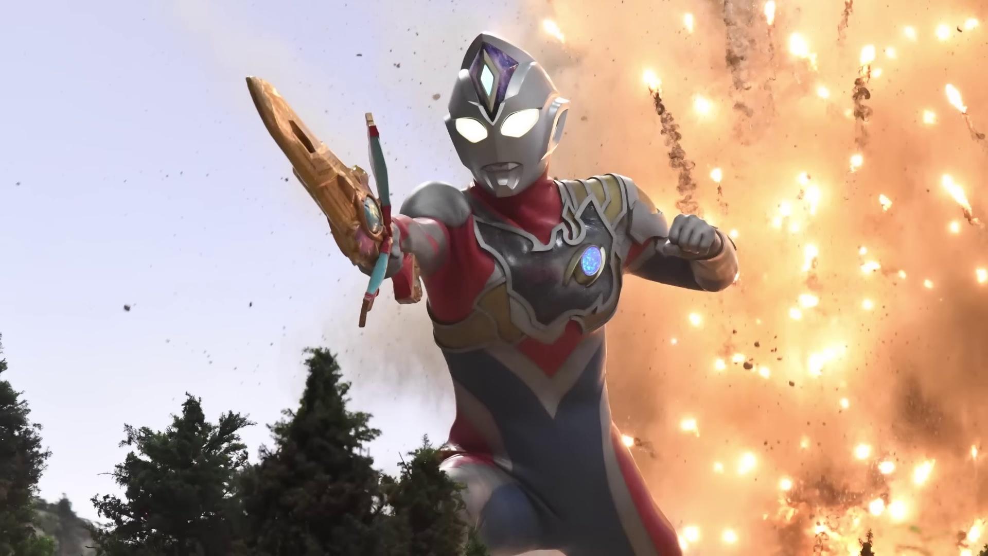Ultraman Decker Background