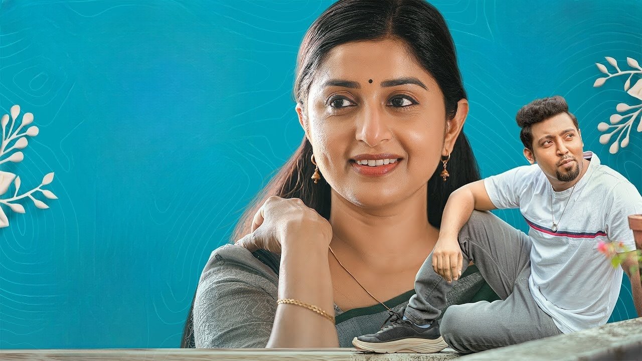 Paalum Pazhavum Background